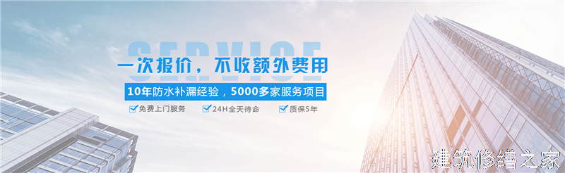 韶关2026始兴县 彩钢瓦除锈翻新防腐 哪些注意事项