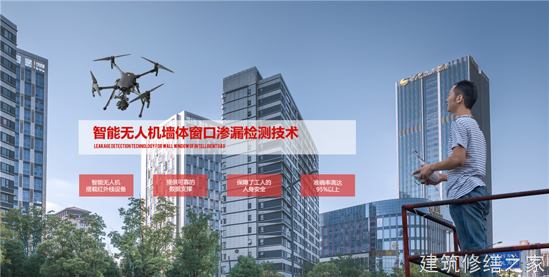 韶关2026始兴县 彩钢瓦除锈翻新防腐 价格是多少钱1m²