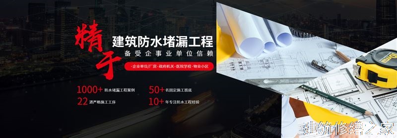 韶关2026新丰县 彩钢瓦除锈翻新防腐 价格是多少钱1m²