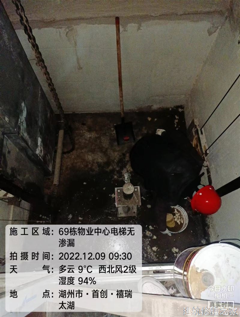韶关2026乐昌市 彩钢瓦除锈翻新防腐 排名前十的源头厂家