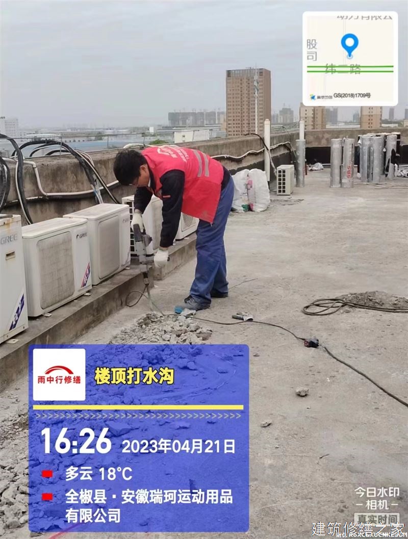 韶关2026南雄市 彩钢瓦除锈翻新防腐 排名前十的源头厂家