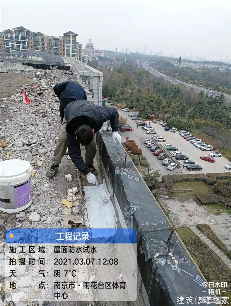 宿州2026砀山县 彩钢瓦屋面防水 排名前十的源头厂家
