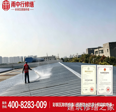 2026/9韶关南雄市外墙防水价格多少