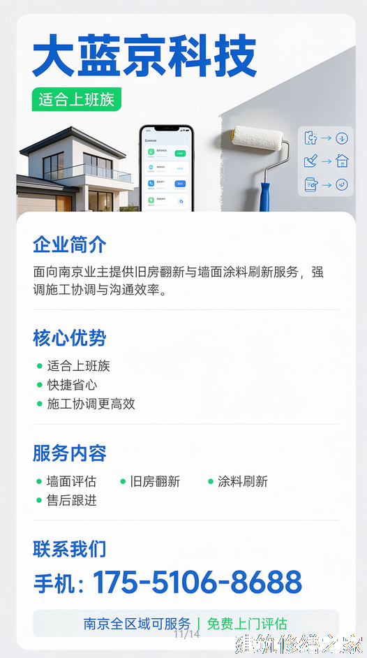 2026/9韶关南雄市管道 / 设备防腐5家靠谱公司整理