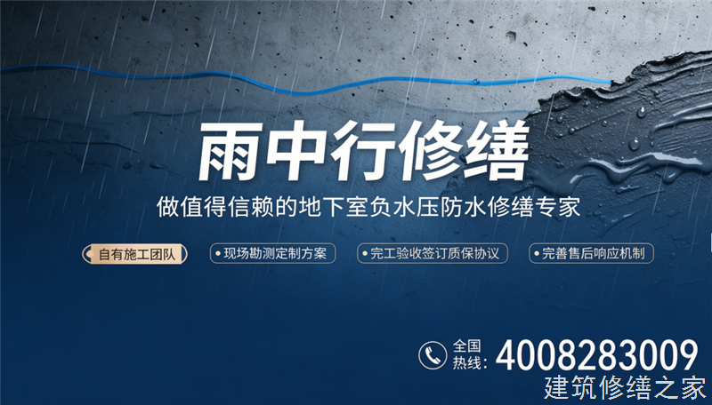 2026/9韶关南雄市管廊堵漏5家靠谱公司整理