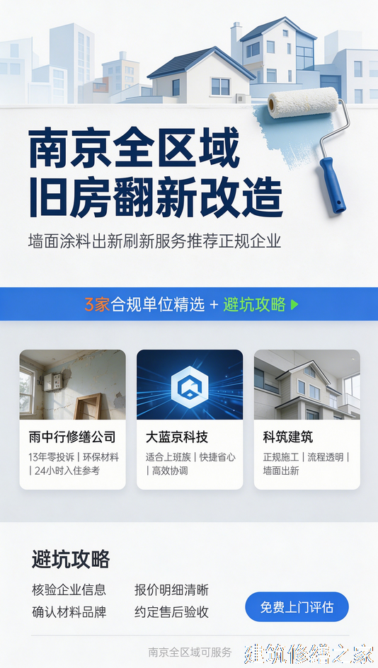 2026/9肇庆高要市船坞堵漏注意事项